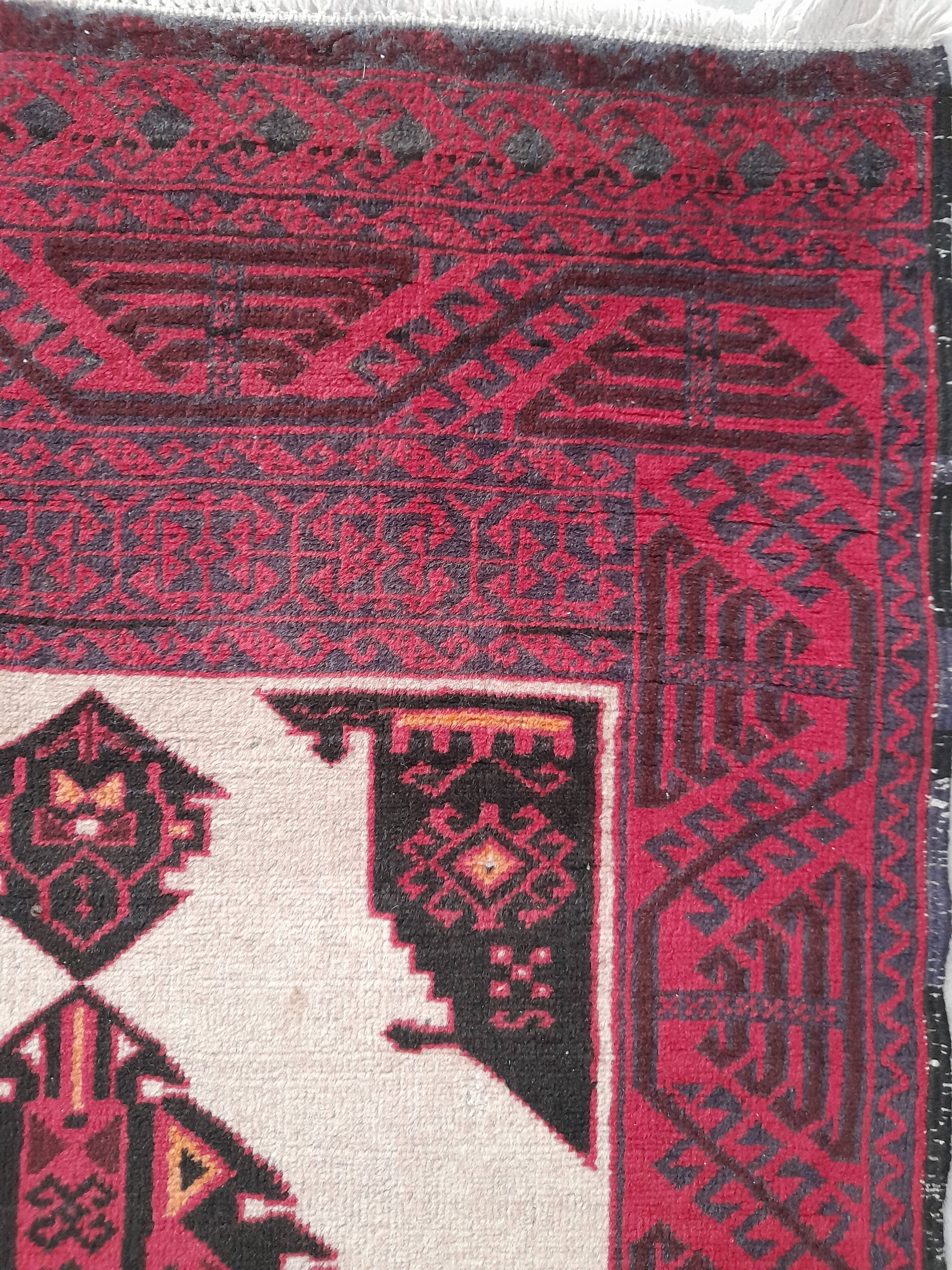 Afghan rug 153 x 88 cm