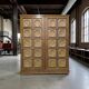 Gerard Bartels Vintage 70s Brutalist Sideboard