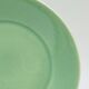 Lot de 7 assiettes a dessert Boch Frères