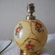 Pied de lampe boule à poser de table de chevet d’appoint en verre – impression florale e