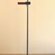 Caltha floor lamp by Gianfranco Frattini, Luci, Italy, 1981