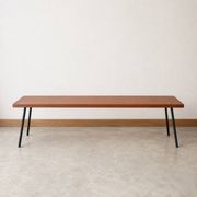 Banc vintage