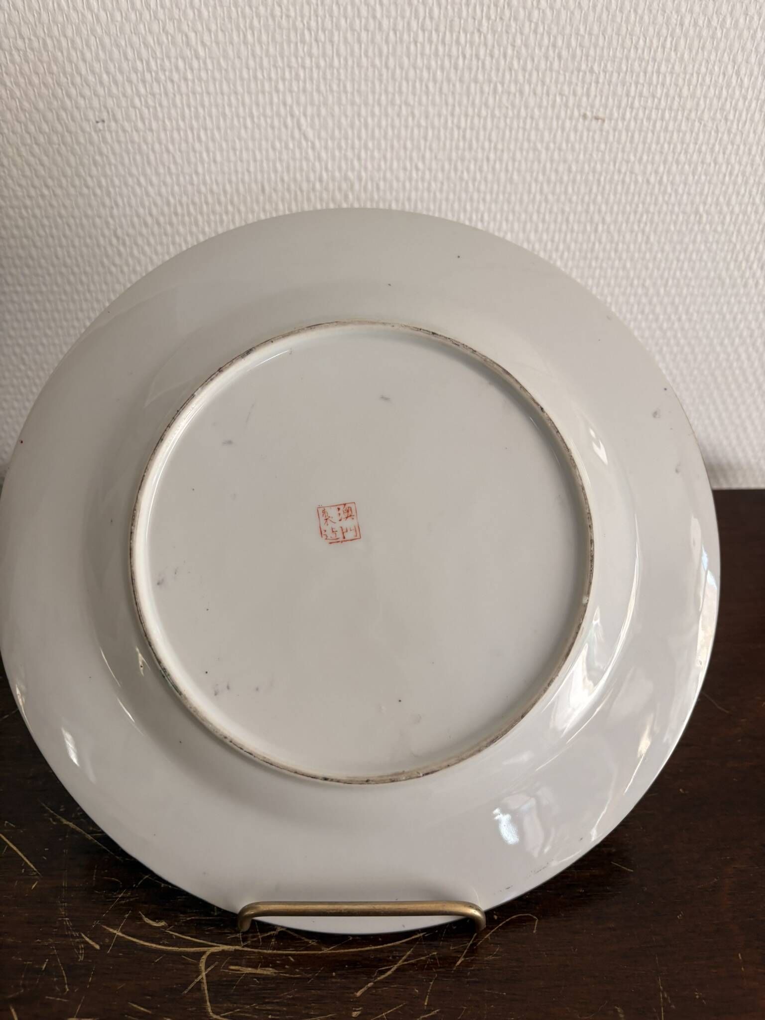 Old Plate Porcelain Canton Decor Cos Rose Family
