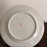 Old Plate Porcelain Canton Decor Cos Rose Family