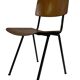 Chair Marko Eromes 60's holland design