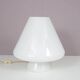 1970s Murano glass table lamp by Venini, Italy