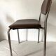 Chaise vintage en chrome et skaï