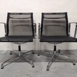 Armchair EA108 Charles & Rey Eames, Vitra