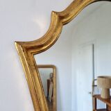 Antique mirror classic