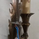 Pair of wall lamps