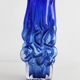 1960's Flower Vase by Pavel Hlava for Novy Bor Glasswork