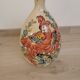 Potter's pear vase Betschdorf design art nouveau