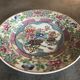Porcelain plate from canton of china floral decoration 23 cm