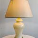 XL Mid Century Modern table lamp in Murano glass by Venini