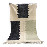 Tapis Kilim Boujaad Berbère 2m50 x 1m57