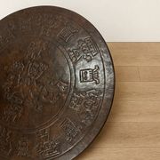 Table basse en cuir Angel Pazmino