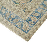 Handmade One-of-a-Kind Oriental Beige Carpet 204 cm x 307 cm