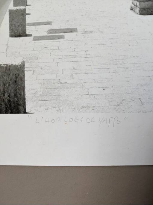 Old photograph "Yaffo clock" black and white numbered paper