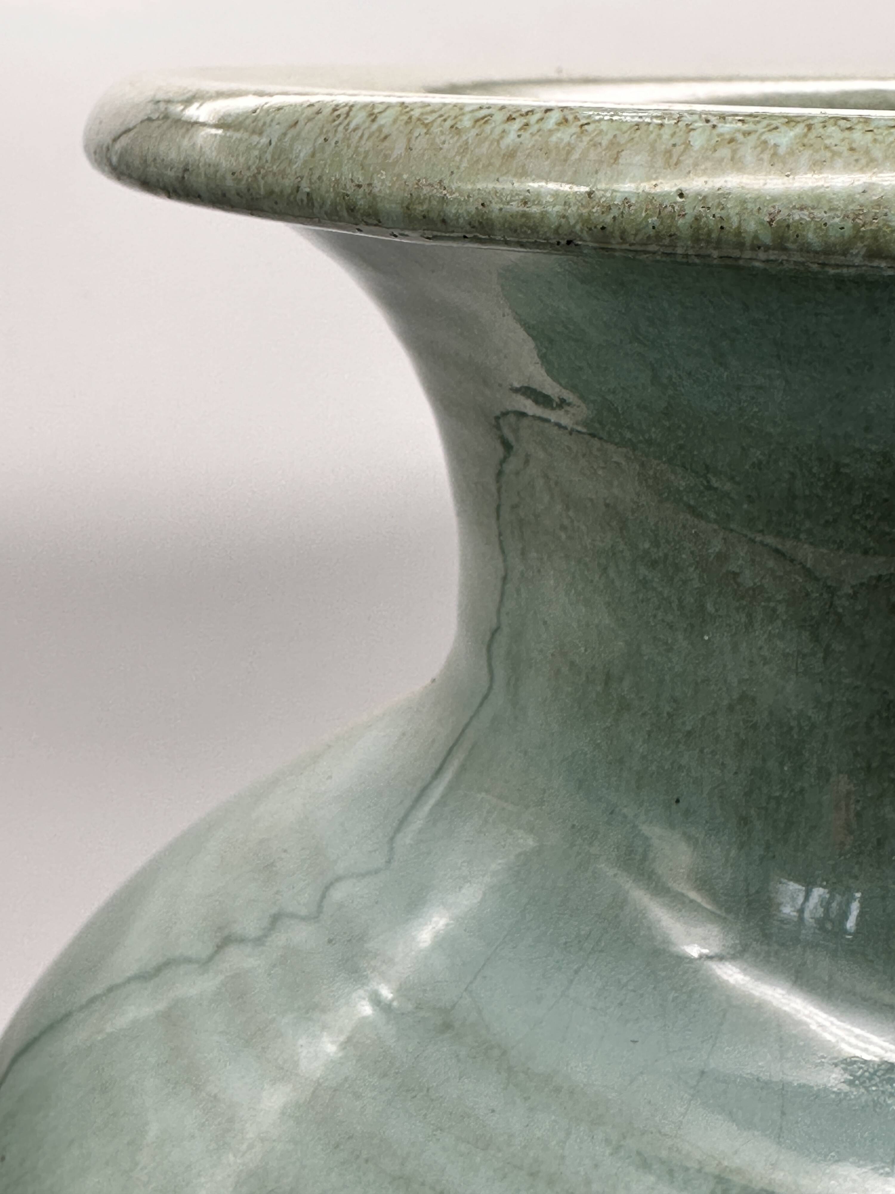 Large Ball-Shaped Ceramic Floor Vase from Karlsruher Majolika, West Germany, 1960s