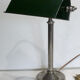Former 1930s art deco metal desk lamp