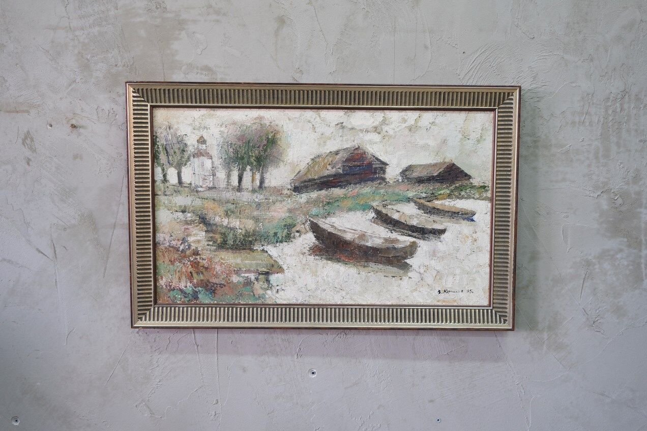Vladimir Jurpalov, Russian Modern Painting, Oil on Canvas, 1995, Framed.