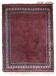 Handmade vintage Indian Seraband rug 204cm x 252cm 1970s