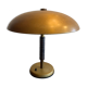 Lampe de bureau Art Déco Bauhaus par Kaiser Idell en laiton des années 1930