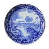 Assiette bleu décorative murale