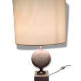 Lamp Barber