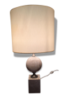 Lamp Barber