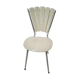 Vintage petal chair