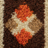 1960s Berber Carpet, 241 x 343