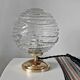 Lampe globe vintage