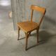 Baumann bistro chair