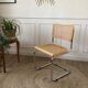 Chaise Cesca B32