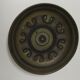 Ceramic dish jdl jean de lespinasse
