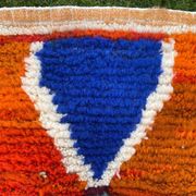 Handmade Moroccan rug 250cm x 100cm