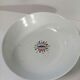 Assiette creuse asiatique