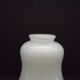 White Opaque Glass Bell Shaped Shade With Contrasting Frilled Edge