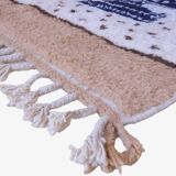 Modern Berber Rug - 282 x 208 cm