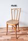 Turned wooden bistro chair, Fischel