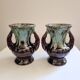 Paire de vases  Foreign