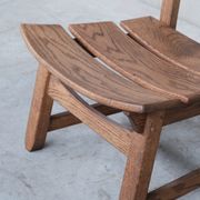Chaise en bois basse