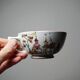 Sarreguemines tea service - Kyoto - antique 5 cups 6 saucers in Japanese style
