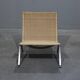 Chaise longue modèle PK22 de Poul Kjærholm réalisée par Fritz Hansen