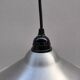 Suspension en aluminium brossé design Andreas Wilke 1980