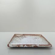 Assiette vide poche en gres du japon