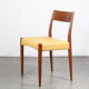 Chaise en teck d'Arne Hovmand Olsen pour Mogens Kold - modèle 175