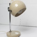 Vintage beige eyeball lamp 1970