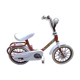 Vintage children's bike brand Dino